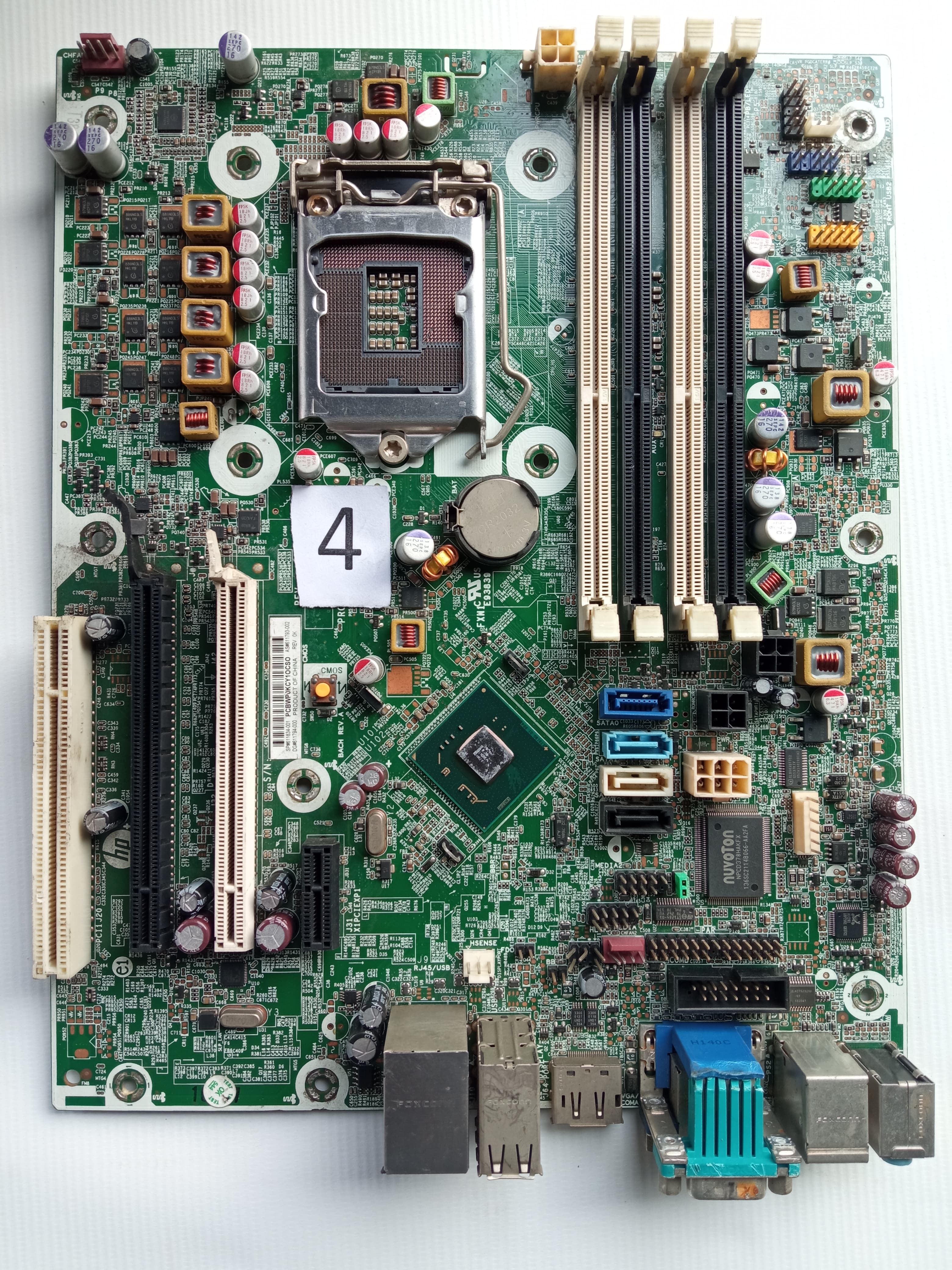Placa de servidor comprada por Multi World Trading